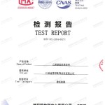 邢台重防腐地坪,邢台超强耐腐蚀涂料-缩略图2